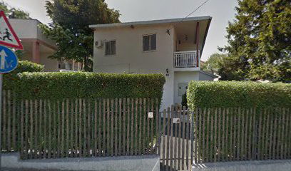 Градско стамбено предузеће - РЈ "Вождовац"