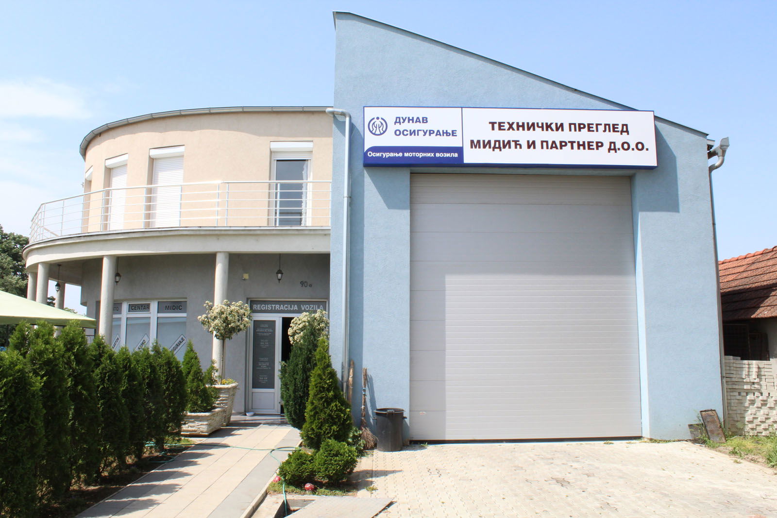 Tehnički pregled Ruma - MIDIĆ I PARTNER