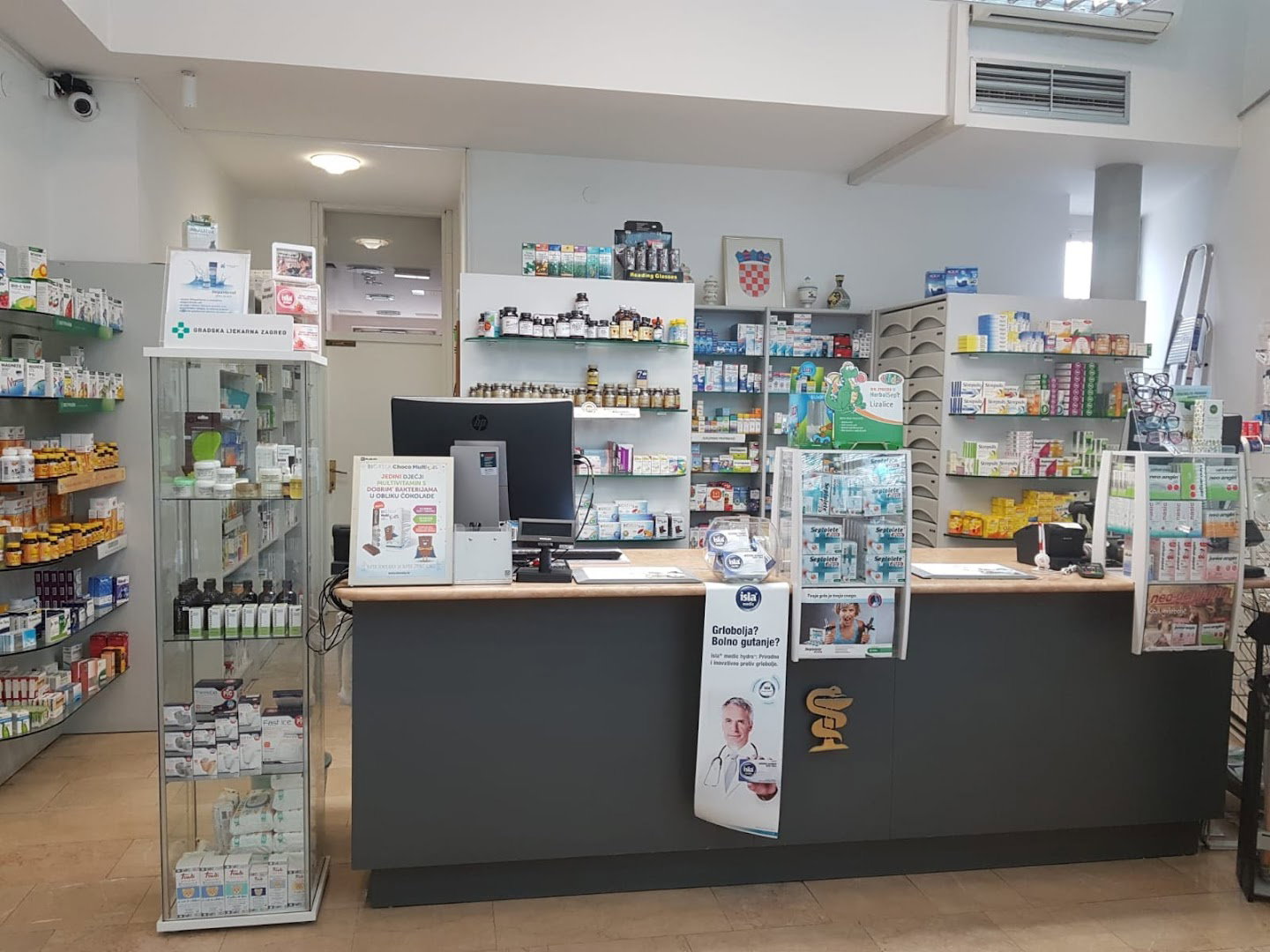Zagreb City Pharmacy