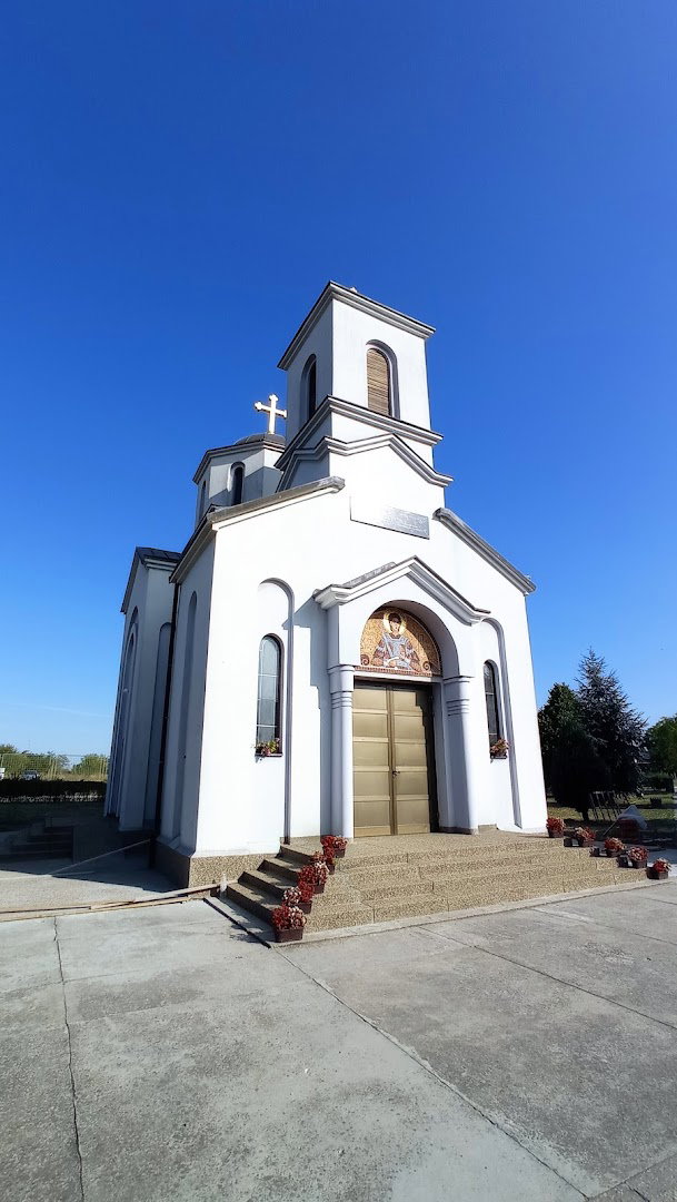 Православна црква Светог Прокопија