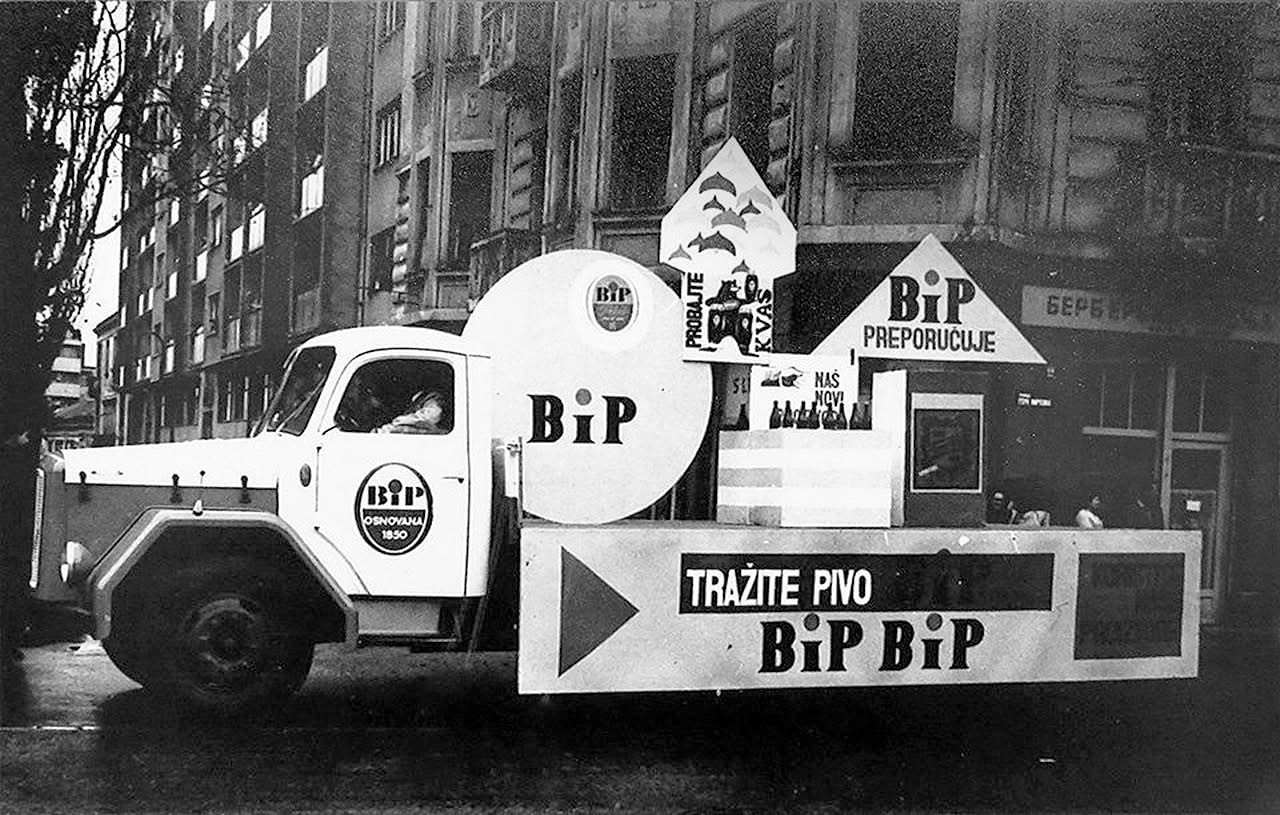 Form Ideal Warehouse