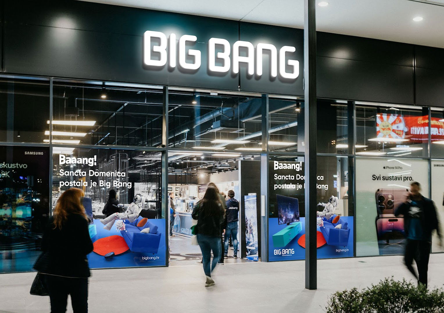 Big Bang Zagreb, Arena Park