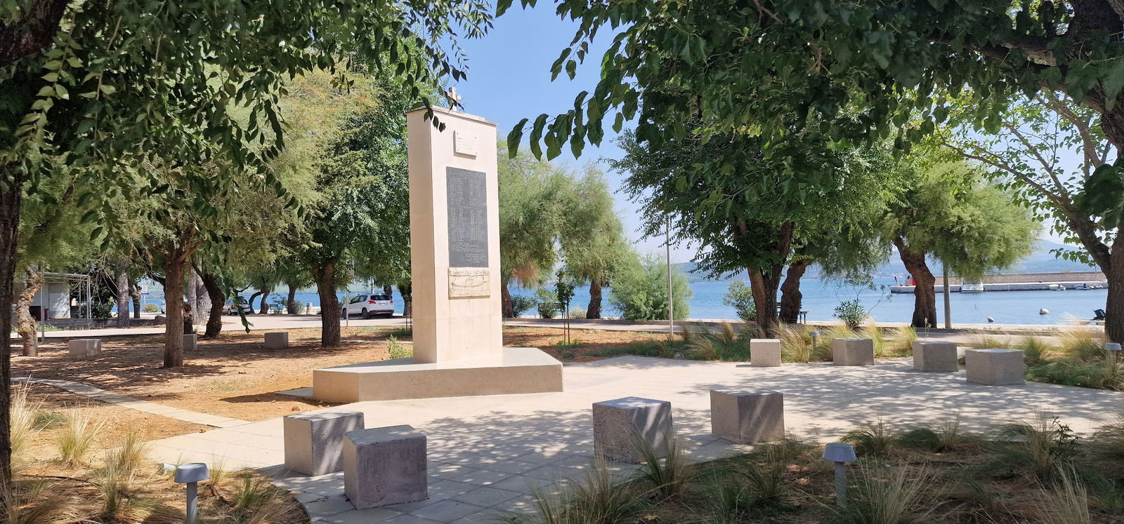 Monument to the National Liberation War (NOB)