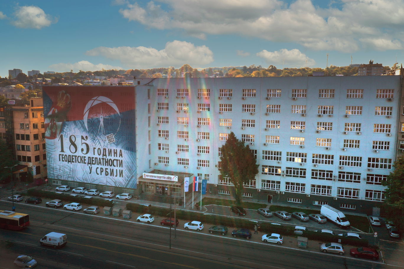 Republic Geodetic Authority