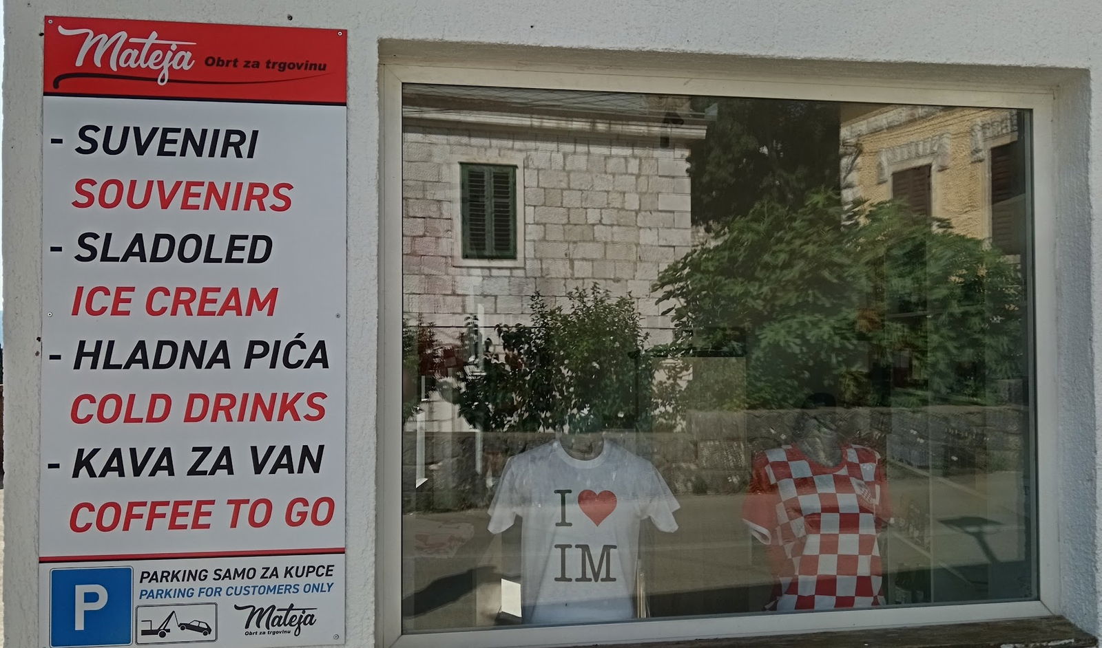 Mateja, Obrt za trgovinu