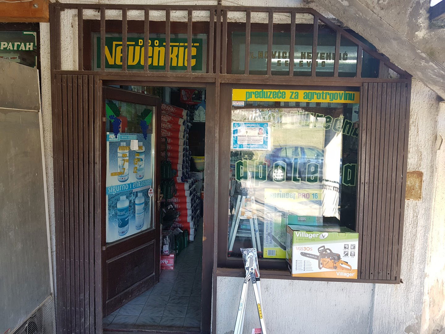 Poljoprivredna apoteka Nevenkić