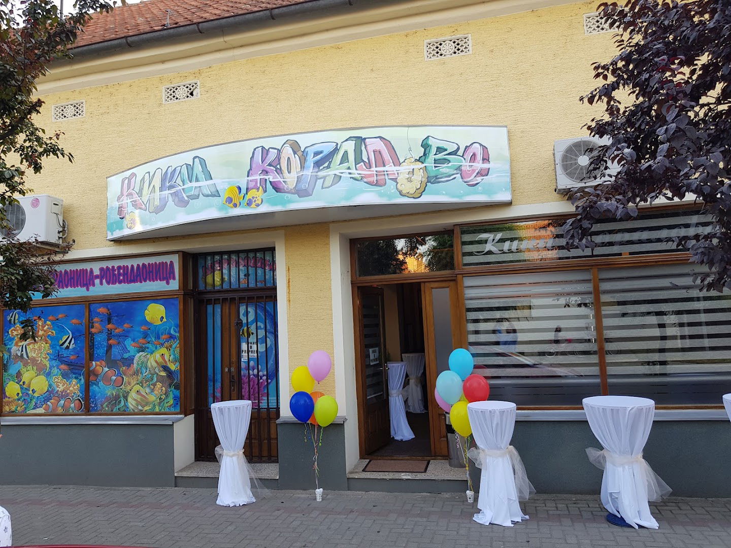 KIKI KORALOVO-Decija igraonica-kaffe