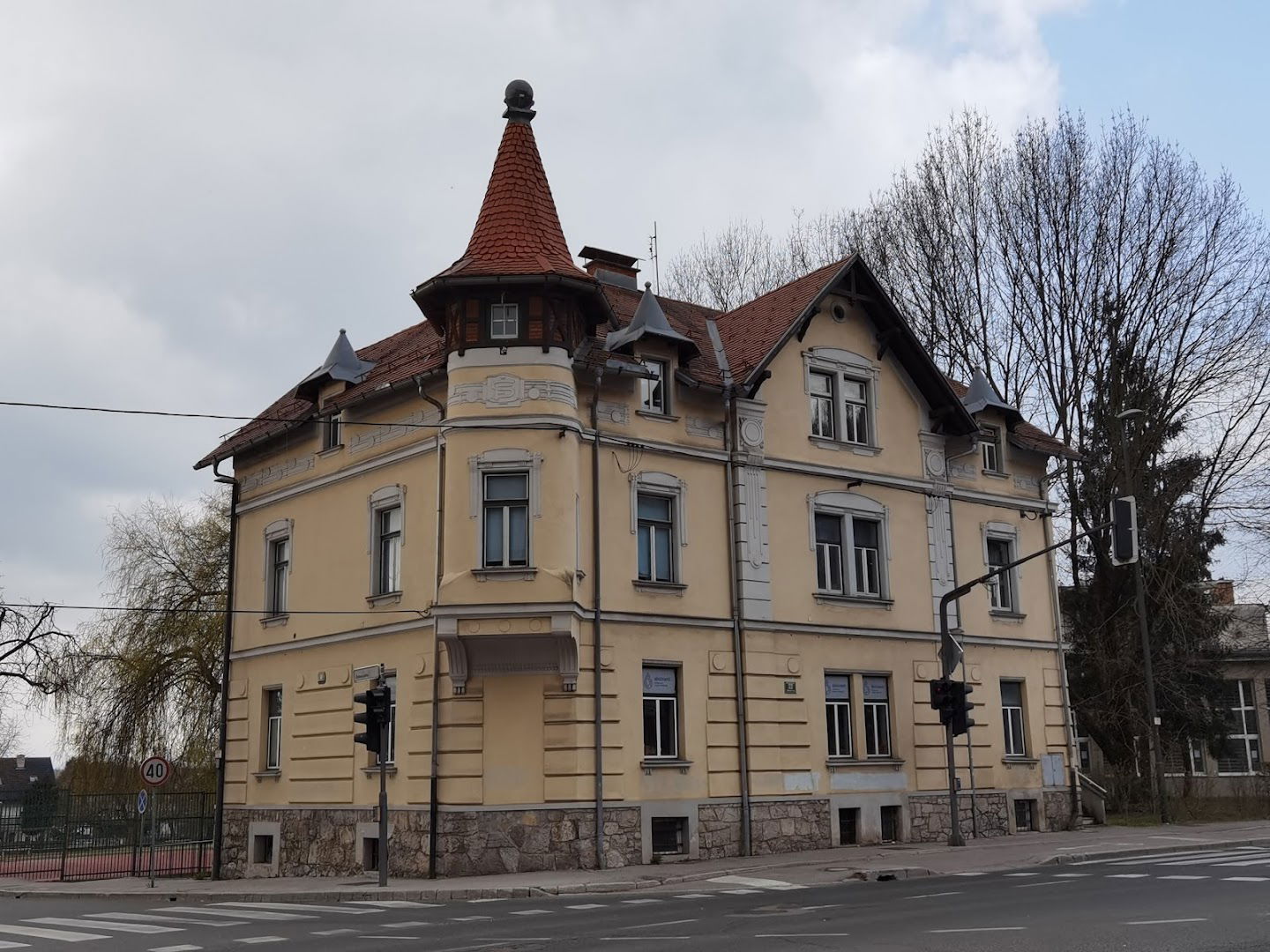 Zavod za oskrbo na domu Ljubljana, enota Vič Rudnik