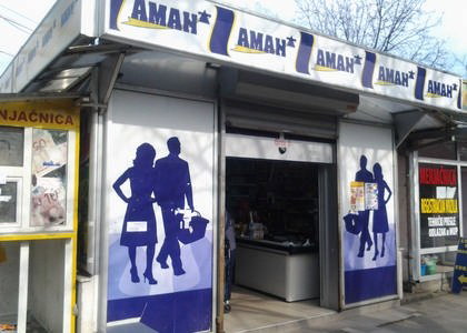 Aman 034, Beograd