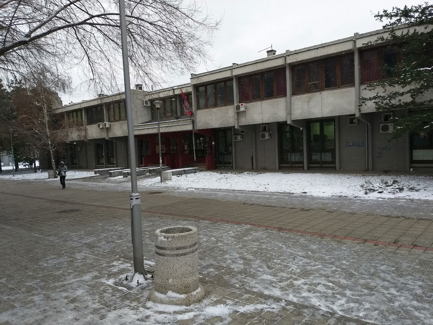 Military Medical Center