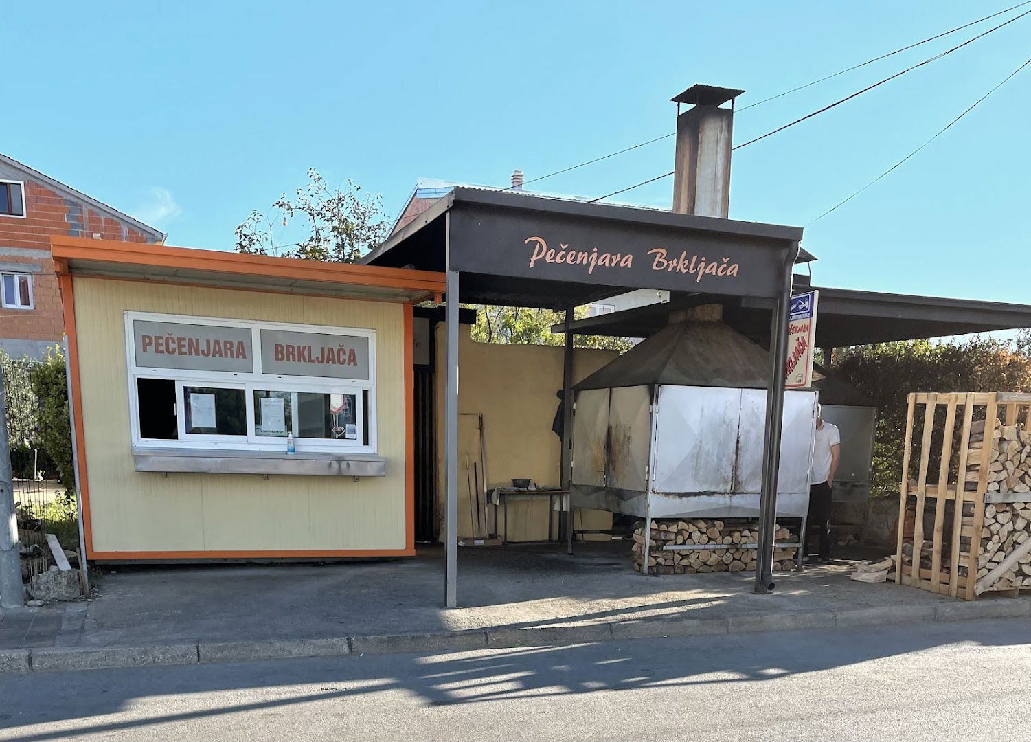 Pečenjara Brkljača