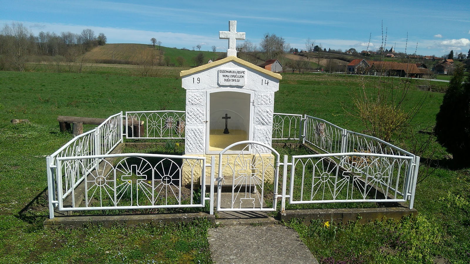 Chapel of the Holy Family