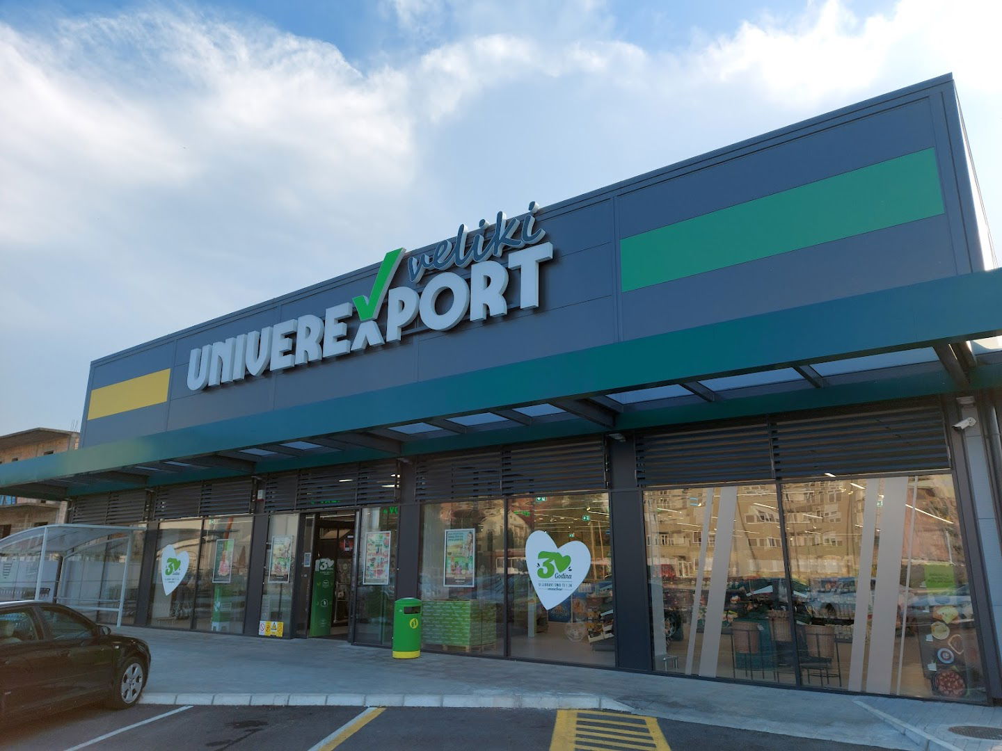 Univerexport Mirijevski bulevar 84 Beograd