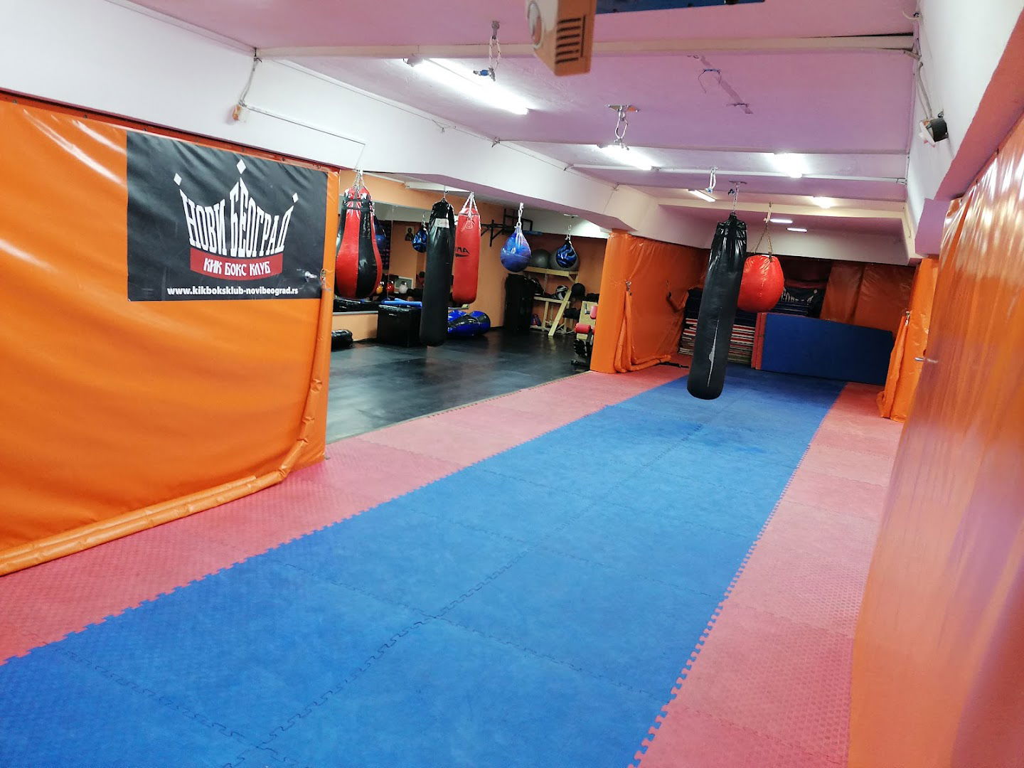 Kik boks klub "Novi Beograd - Blokovi"