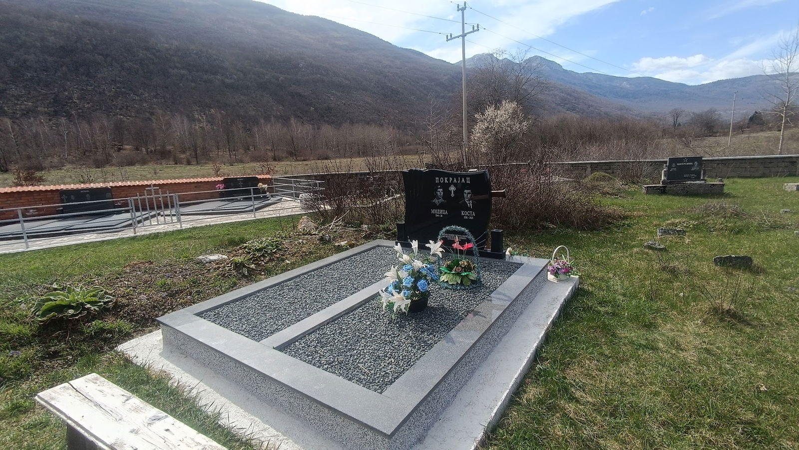 Гробље - Прово