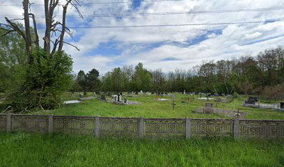 Brđani Cesta cemetery
