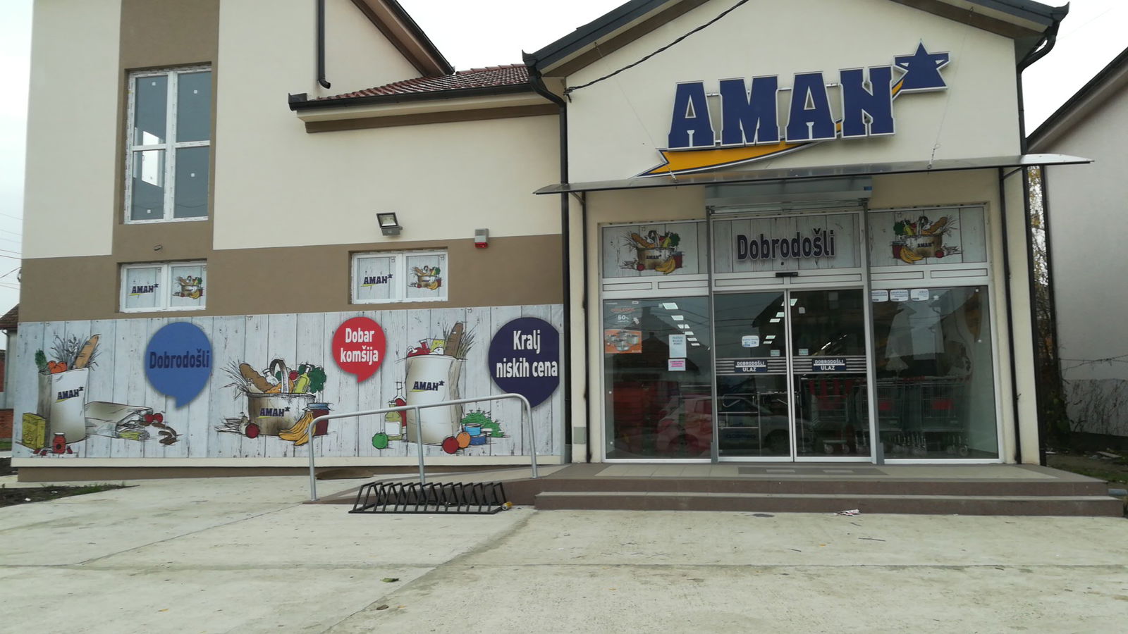 AMAN SUPERMARKET 209
