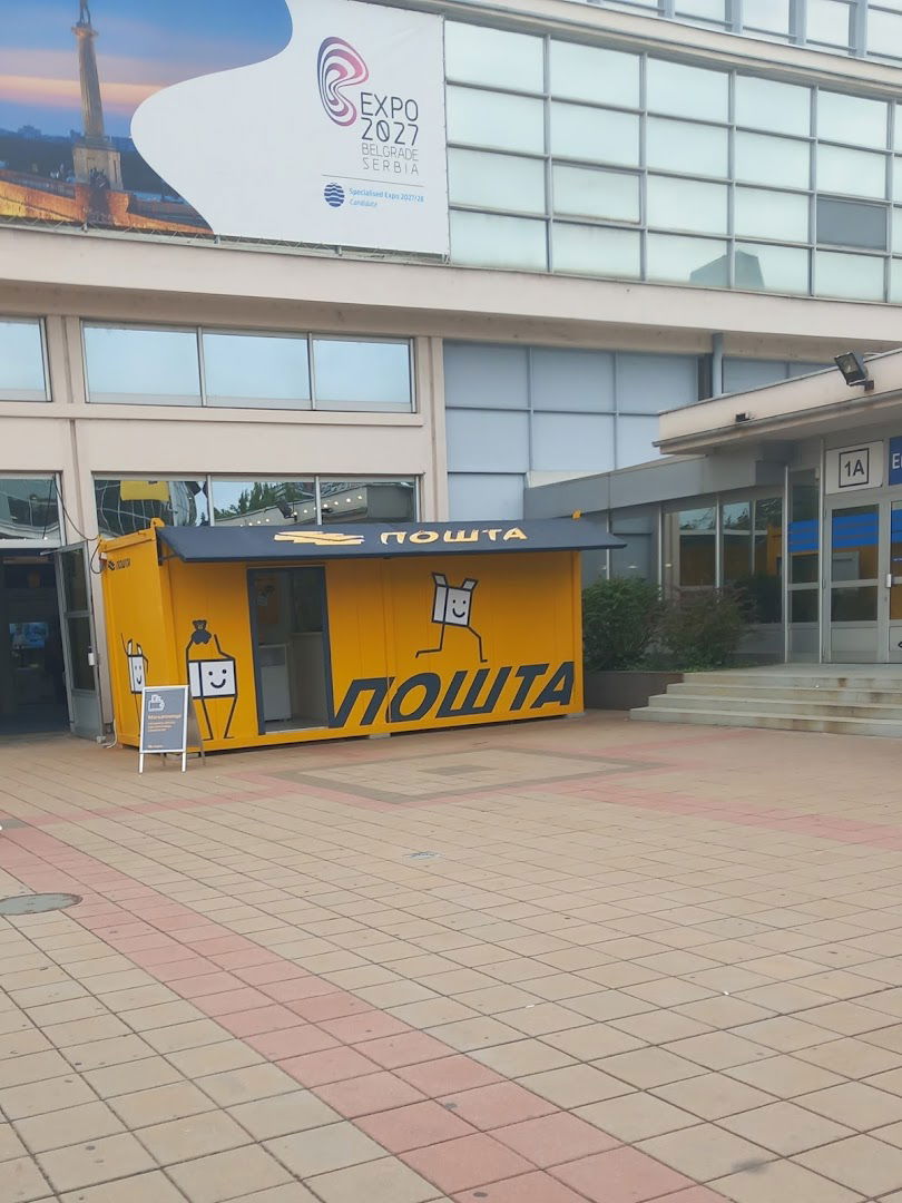 Post of Serbia