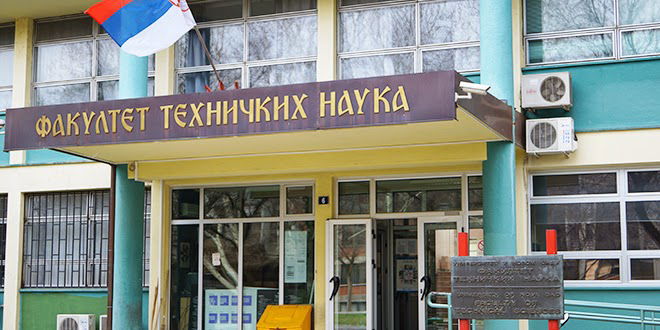 Departman za energetiku i procesnu tehniku - FTN