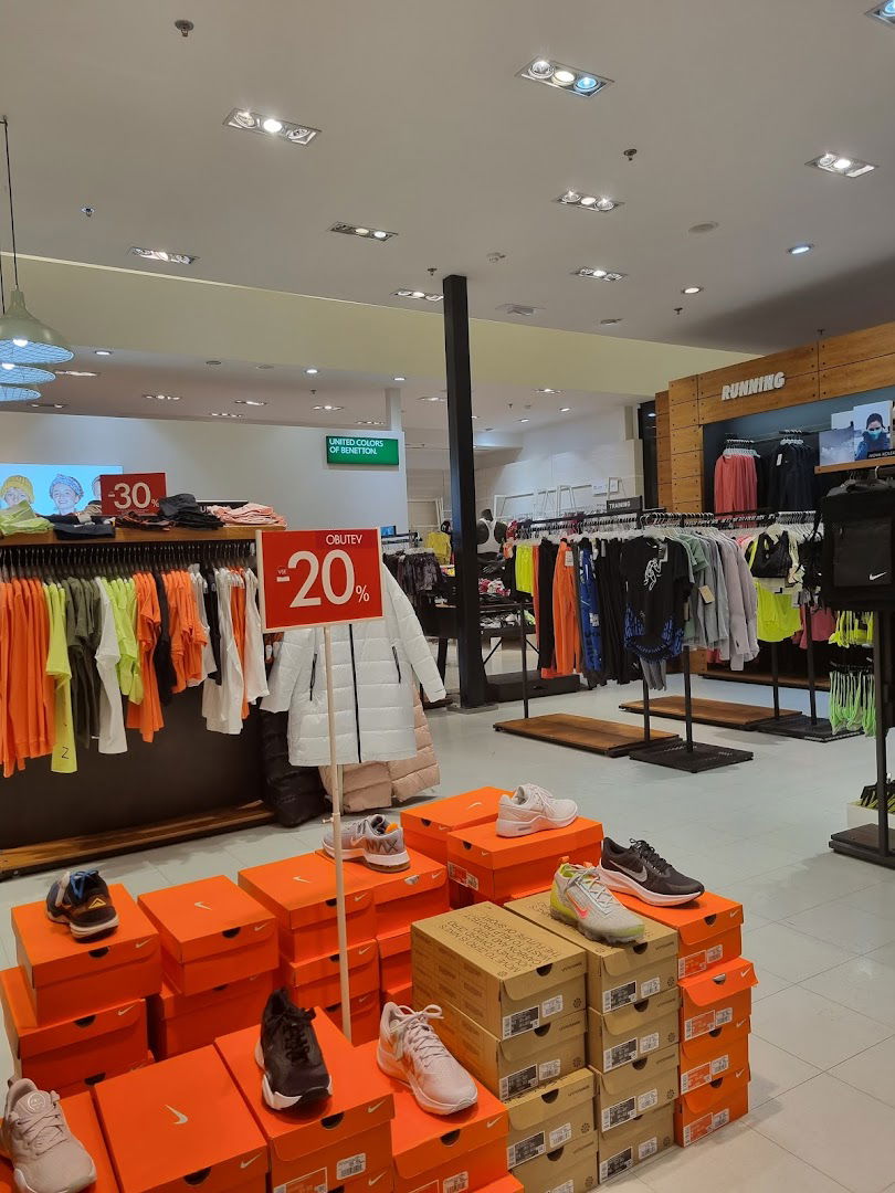 Nike Store Emporium