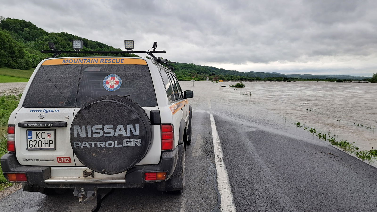 HGSS Stanica Koprivnica - Ispostava Đurđevac