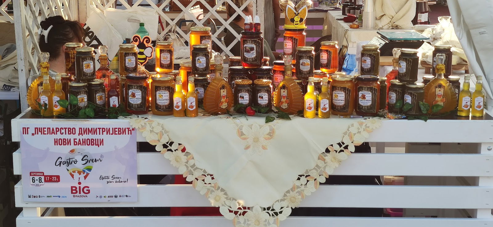 Extreme Intimo prodavnica Nova Pazova