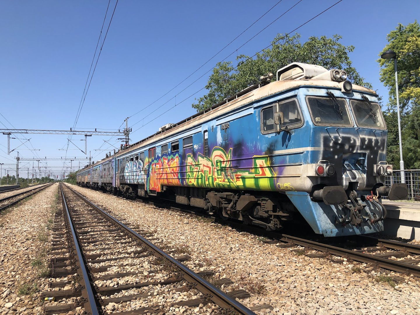 Ovča railway station