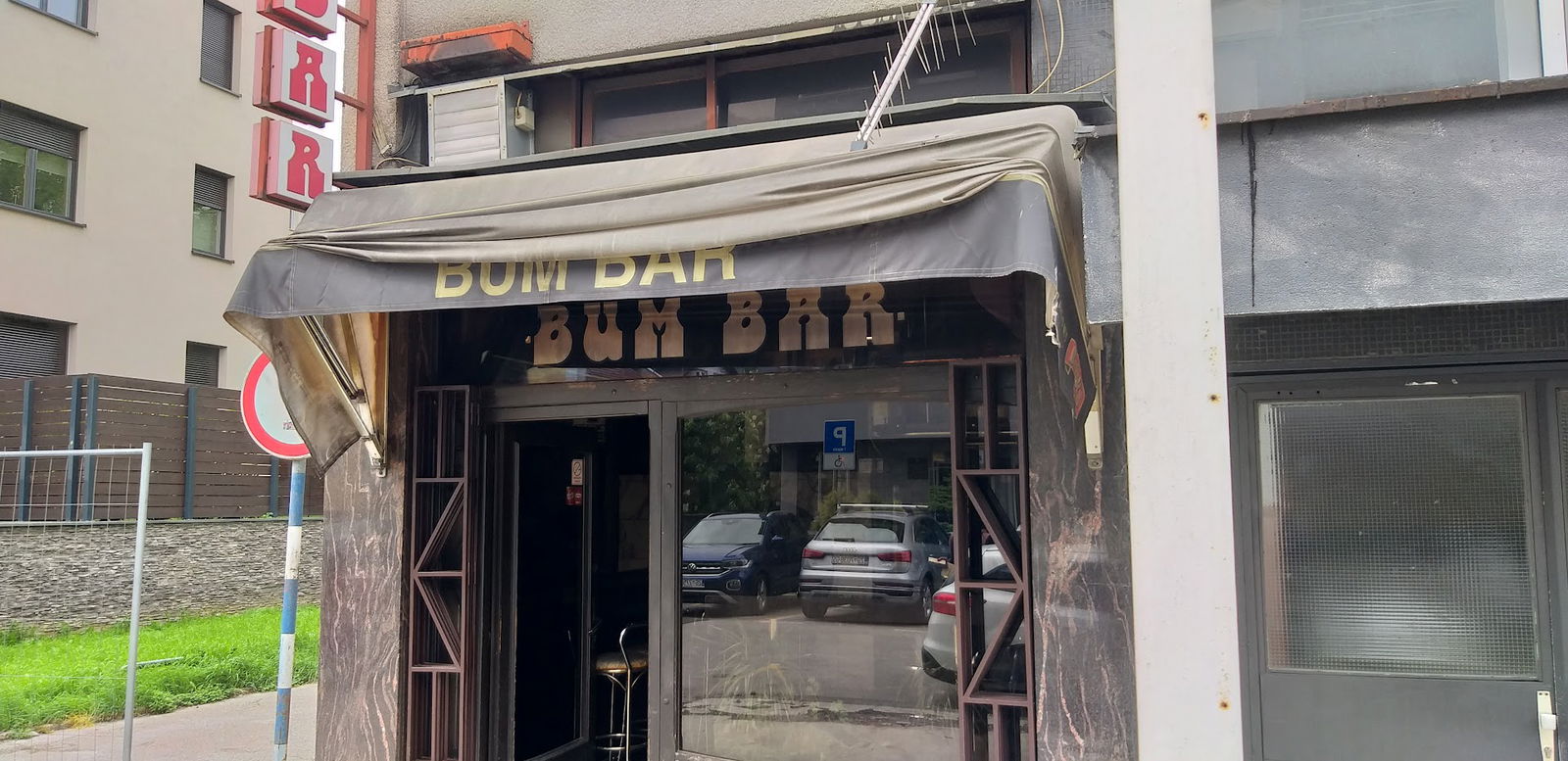 Bum Bar