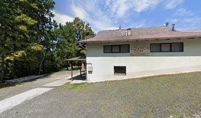 LD VEPAR LJUBEŠČICA