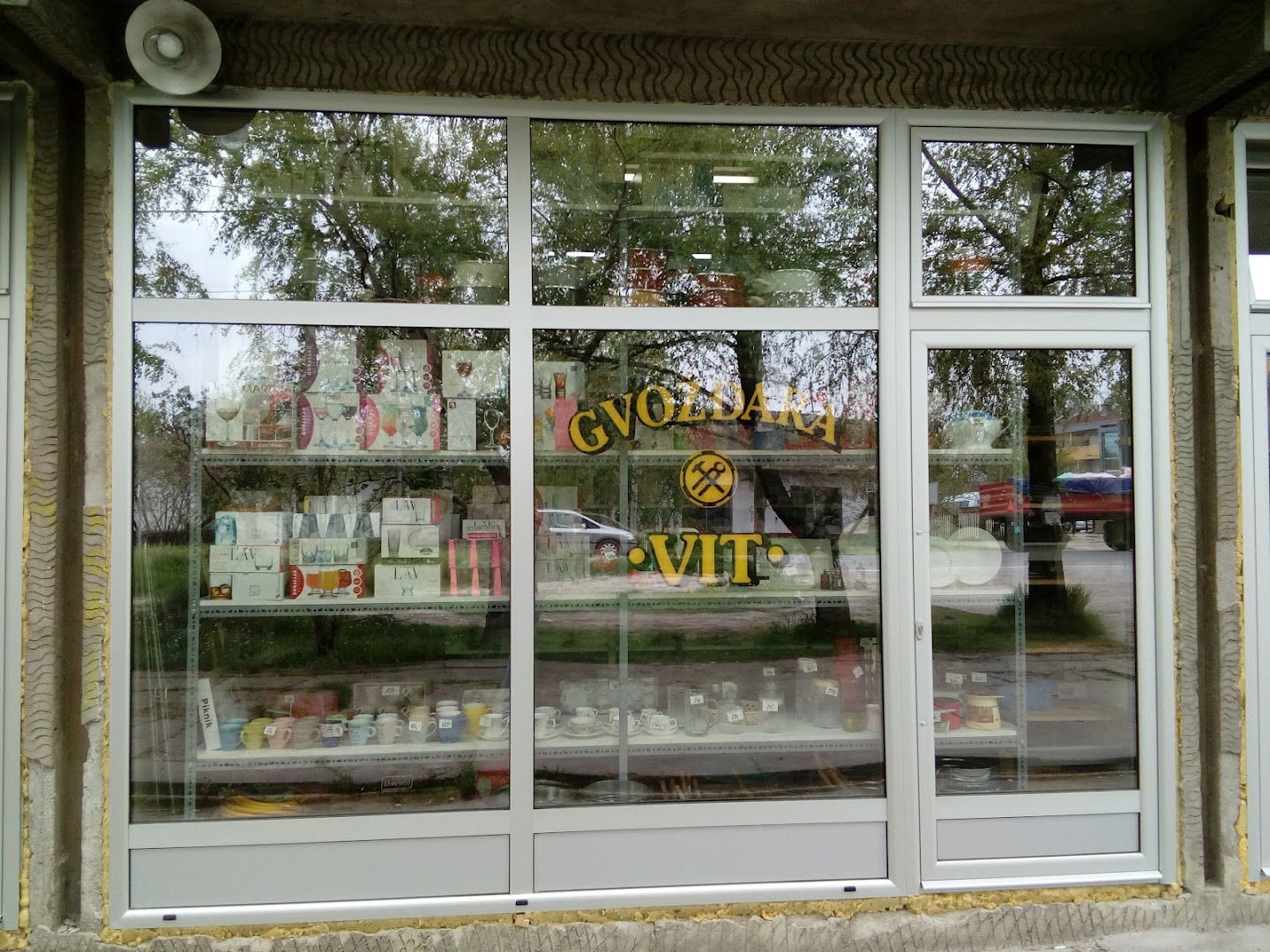 Gvožđara VIT Stara Pazova