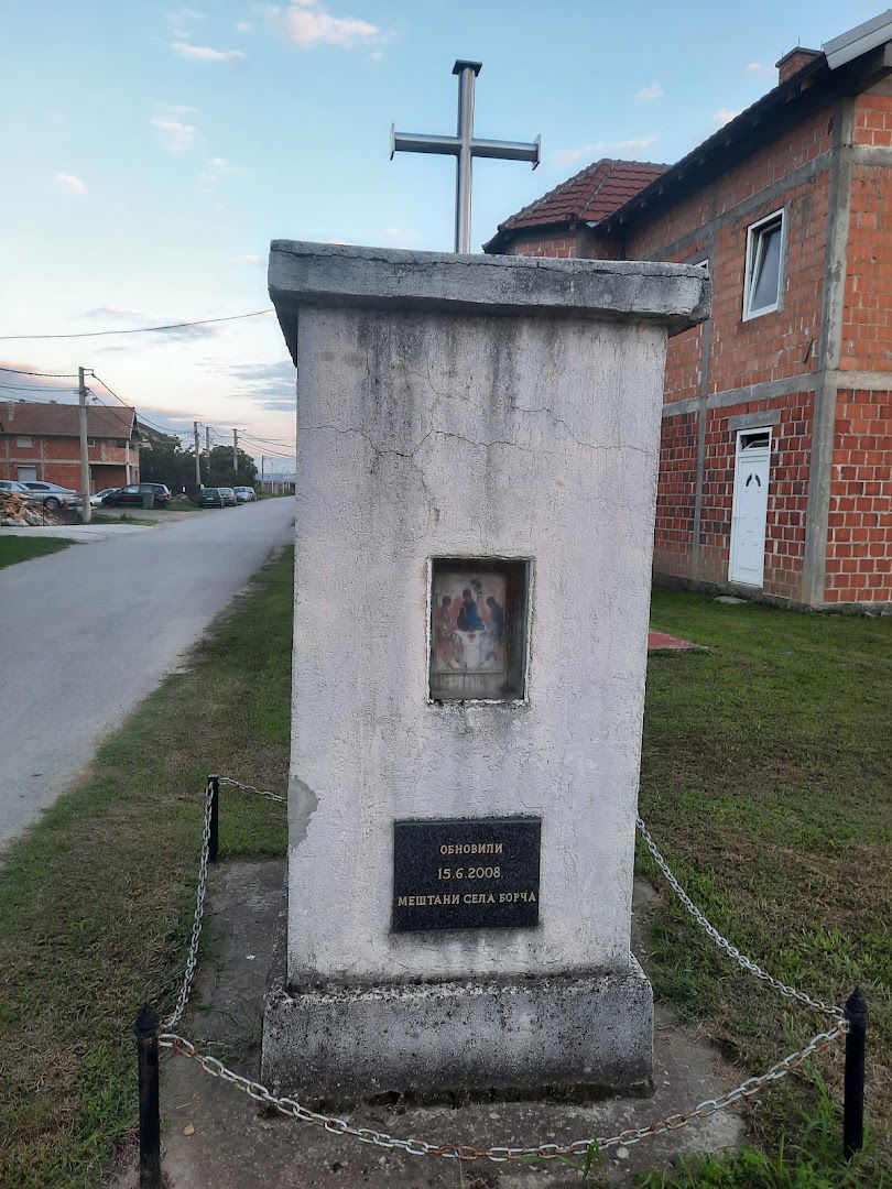 Borča Cross