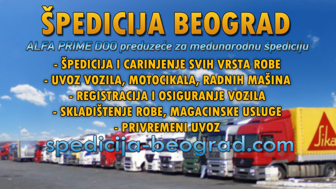Špedicija Beograd Alfa PrimeDOO