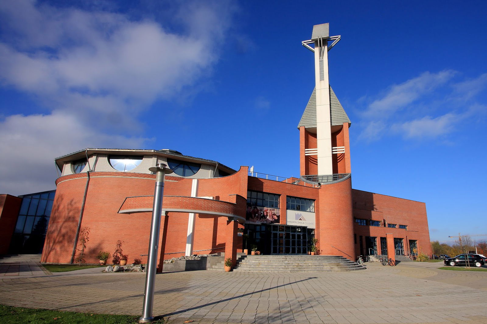 High School Čakovec