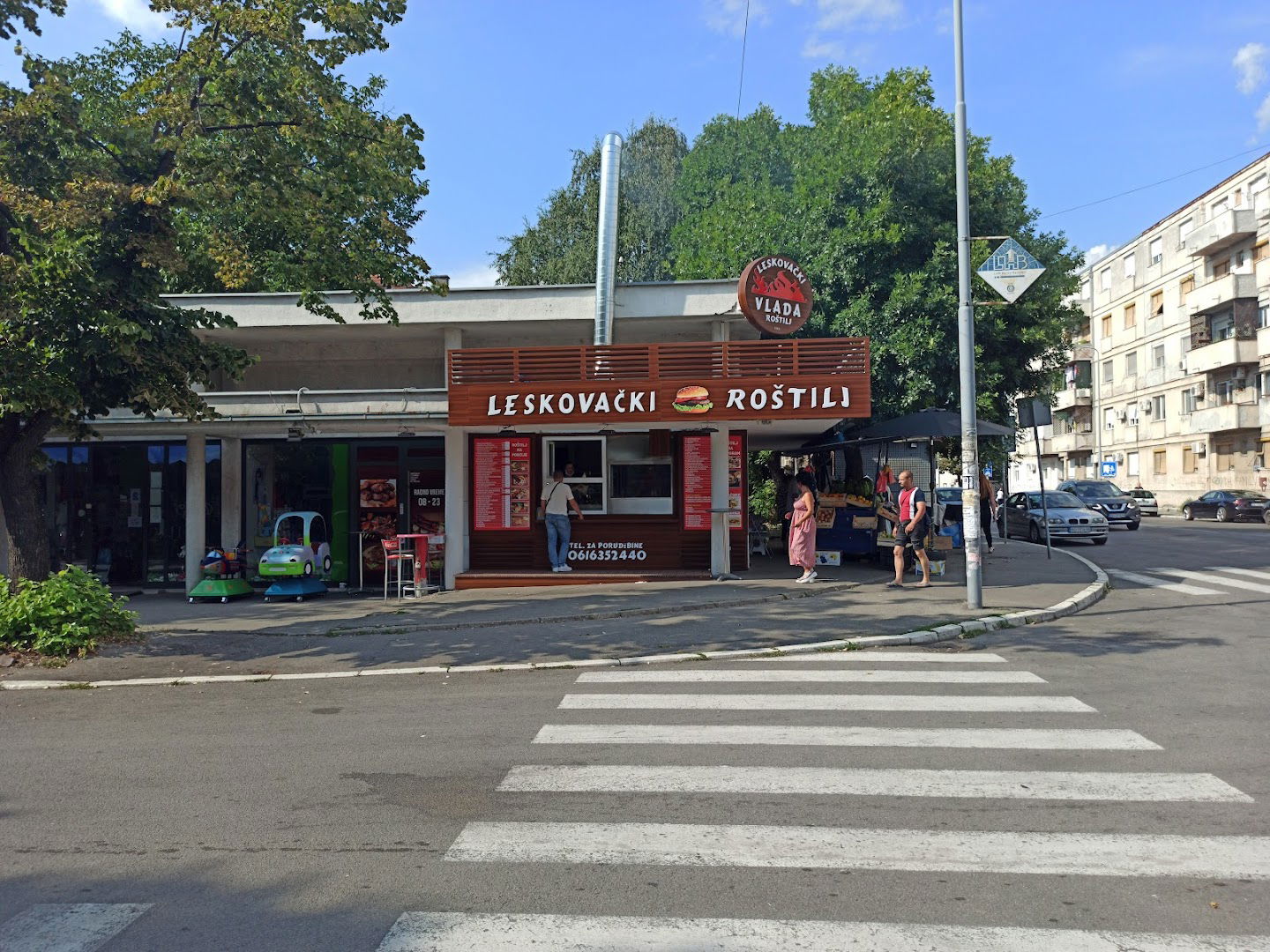 Leskovački roštilj VLADA