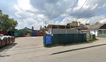 Reciklažno dvorište Sesvete