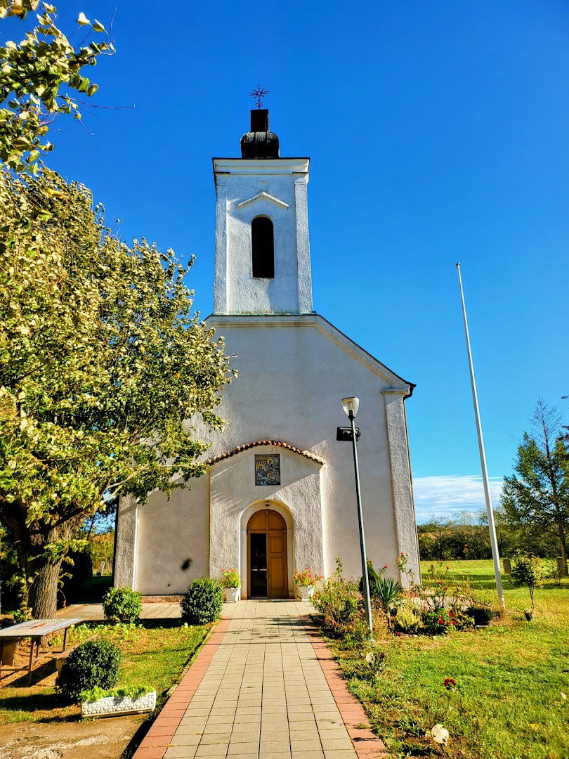 Црква Рођења Пресвете Богородице