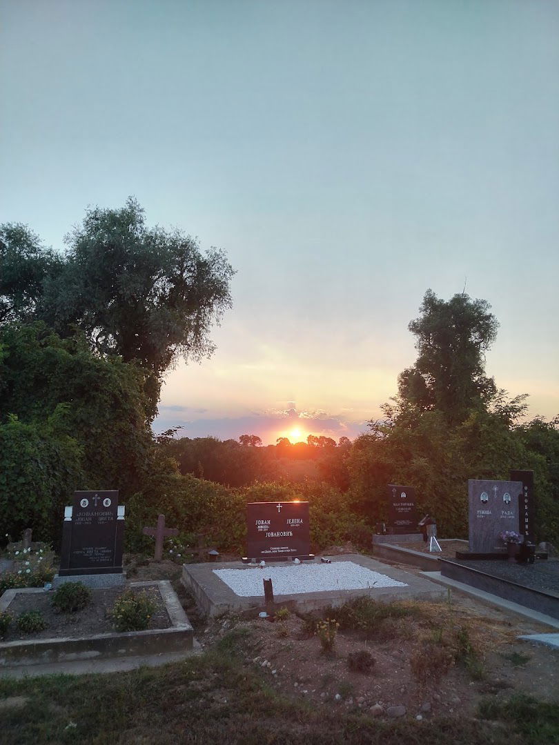 Купиново гробље