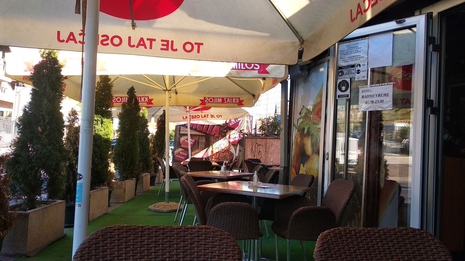 Ресторан "Десетка"