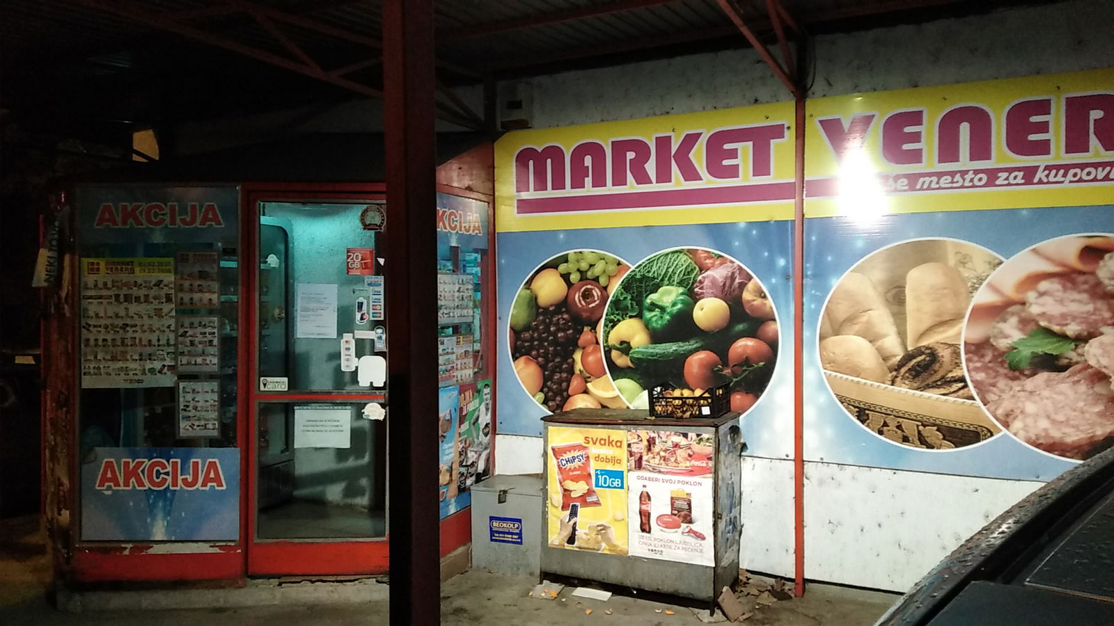 Venera market 21