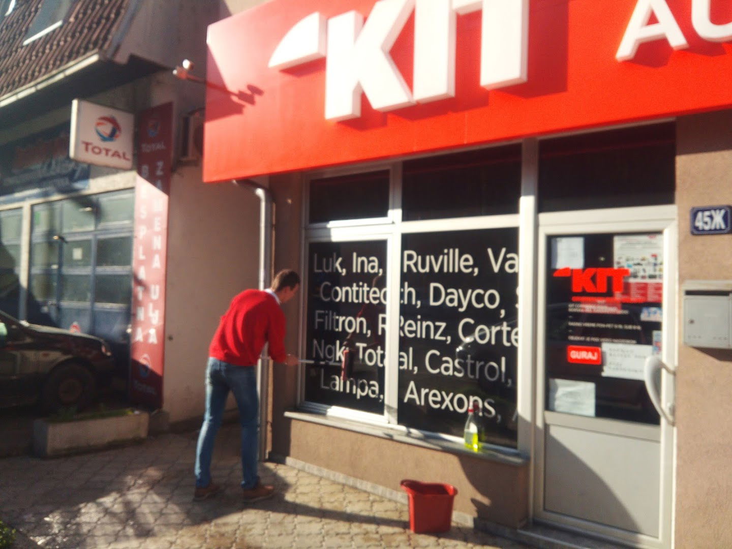 KIT Commerce - Kanarevo Brdo (Beograd)