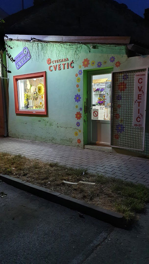 Cvećara „Cvetić”