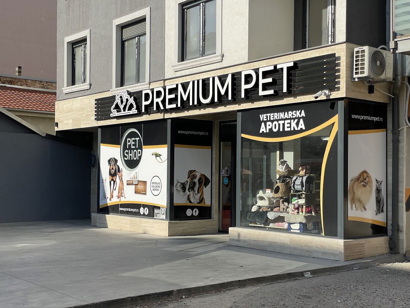 Premium Pet Vojvode Stepe