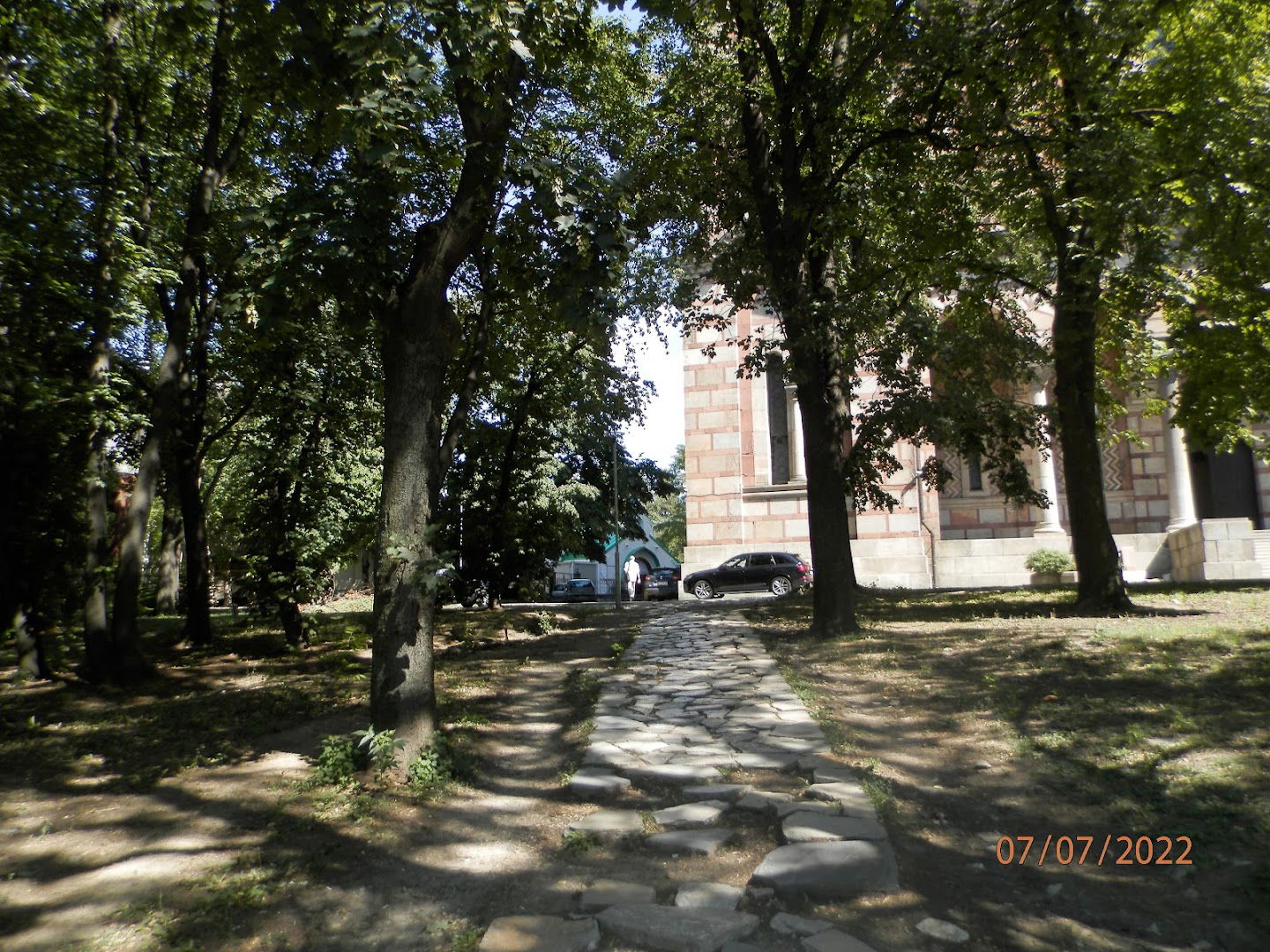 Парк Архиепископа Данила