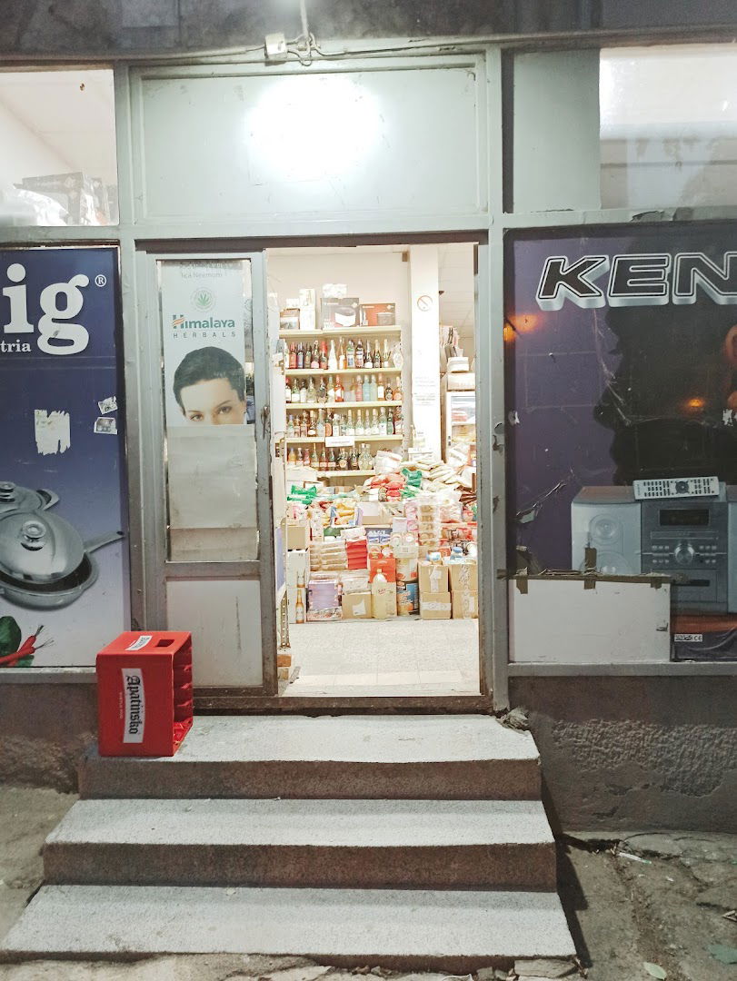 Toplica Trade d.o.o.