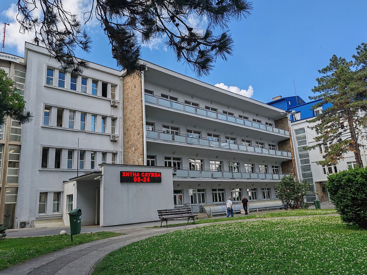 Хитан пријем | хирургија и интерна медицина