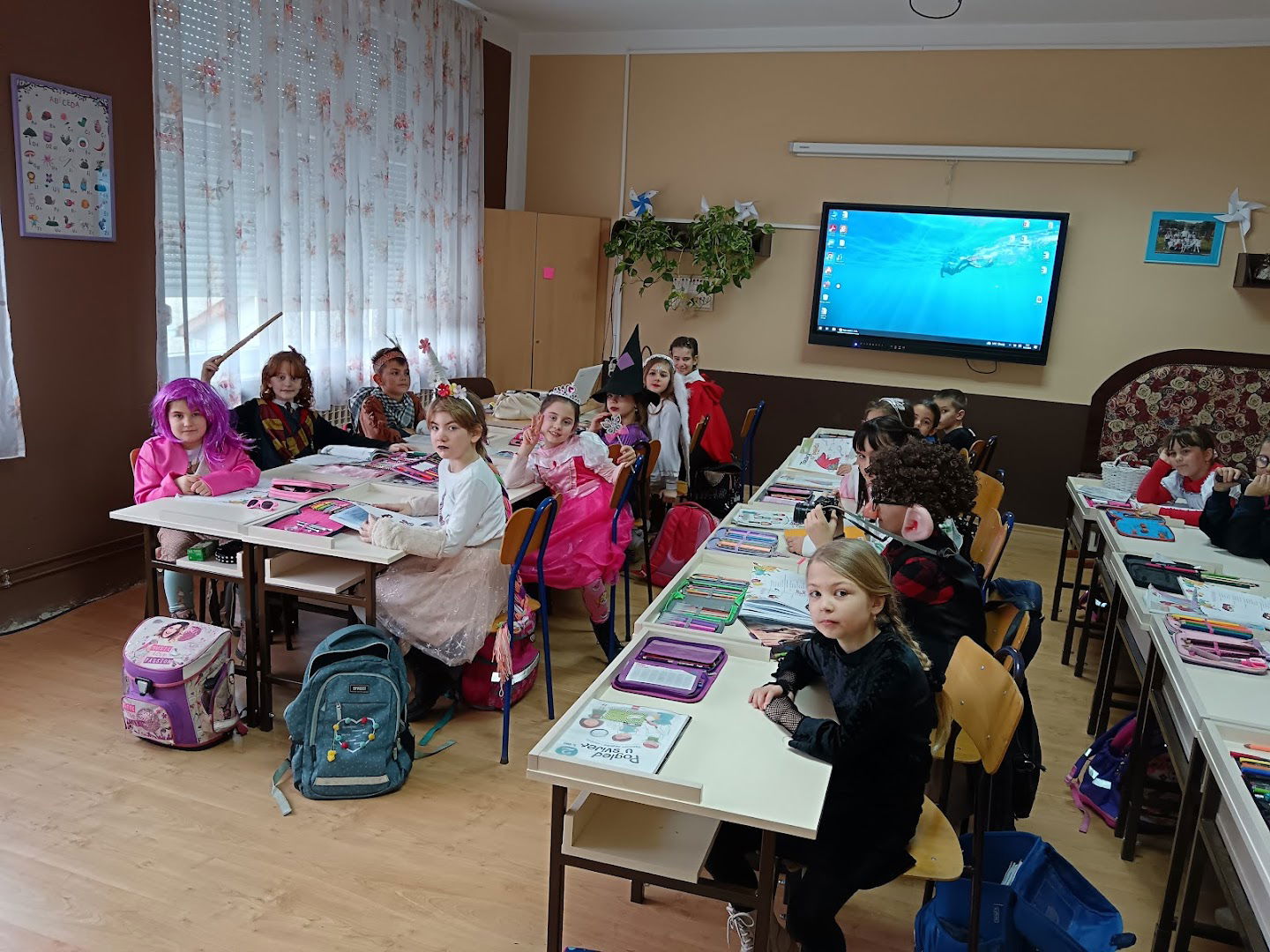 OŠ Antuna Kanižlića Područna Škola Vidovci