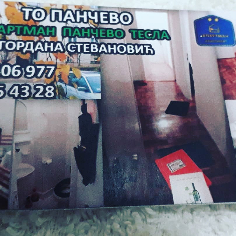 Apartman Tesla Pančevo