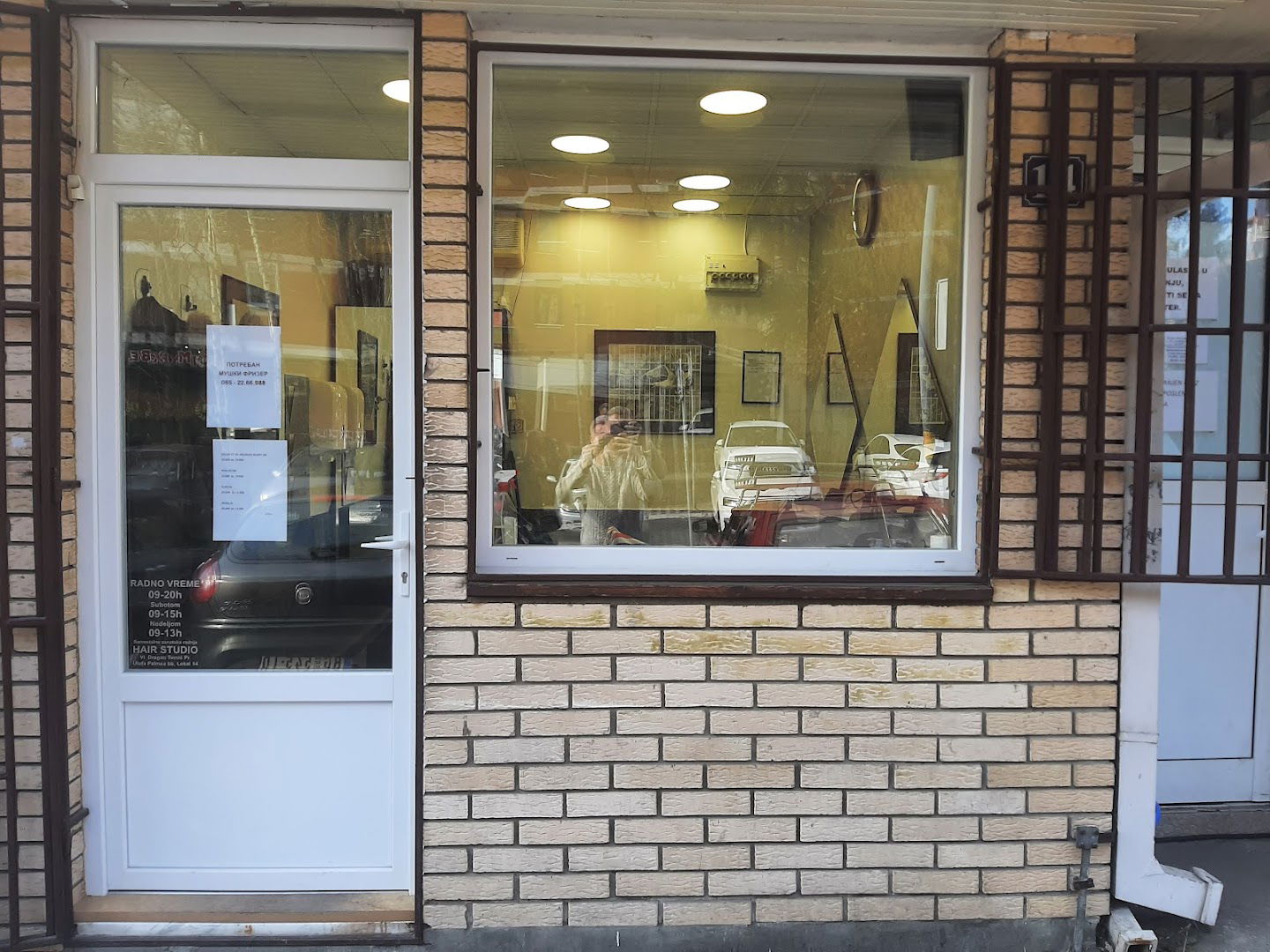 Hair Studio "Dragan"