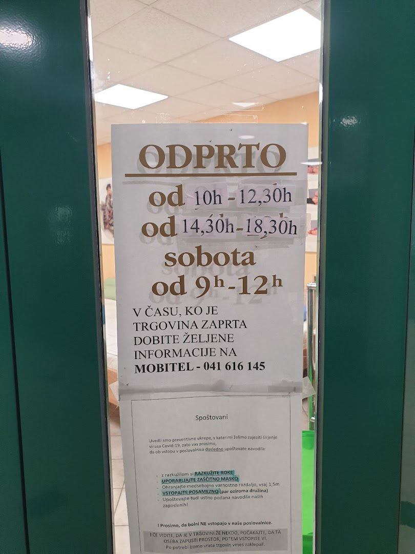 Slovenska Postelja, Postelja d.o.o.