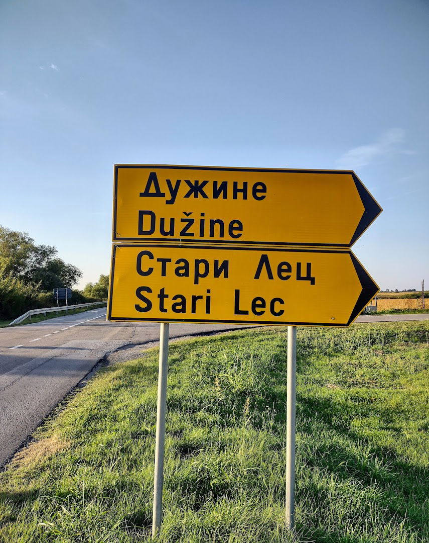 Skretanje za Stari Lec